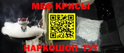 а пвп мука Конаково