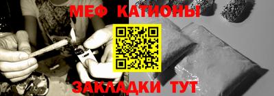 гашиш Коммунар