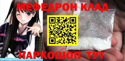 а пвп мука Конаково
