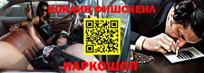 гашиш Коммунар