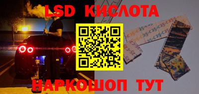 гашиш Коммунар