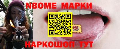 гашиш Коммунар