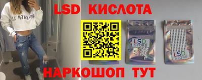 а пвп мука Конаково