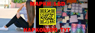 гашиш Коммунар