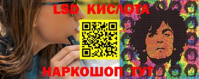 гашиш Коммунар