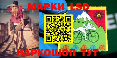 меф Комсомольск-на-Амуре