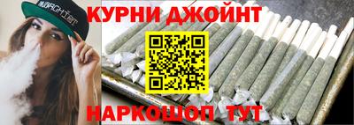 меф Комсомольск-на-Амуре