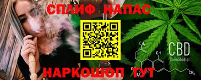 а пвп мука Конаково