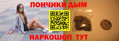 а пвп мука Конаково