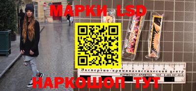 меф Комсомольск-на-Амуре
