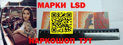 а пвп мука Конаково