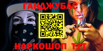 меф Комсомольск-на-Амуре