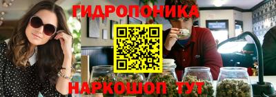 гашиш Коммунар