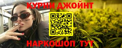 а пвп мука Конаково