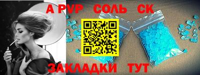 гашиш Коммунар