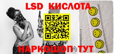 а пвп мука Конаково