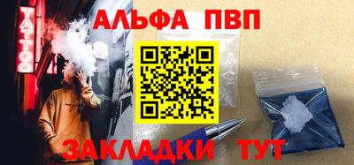 гашиш Коммунар