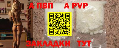 гашиш Коммунар