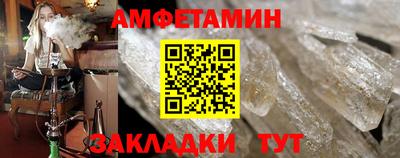 а пвп мука Конаково