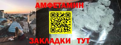 гашиш Коммунар