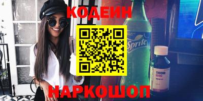 гашиш Коммунар