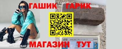 гашиш Коммунар