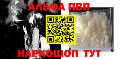 гашиш Коммунар