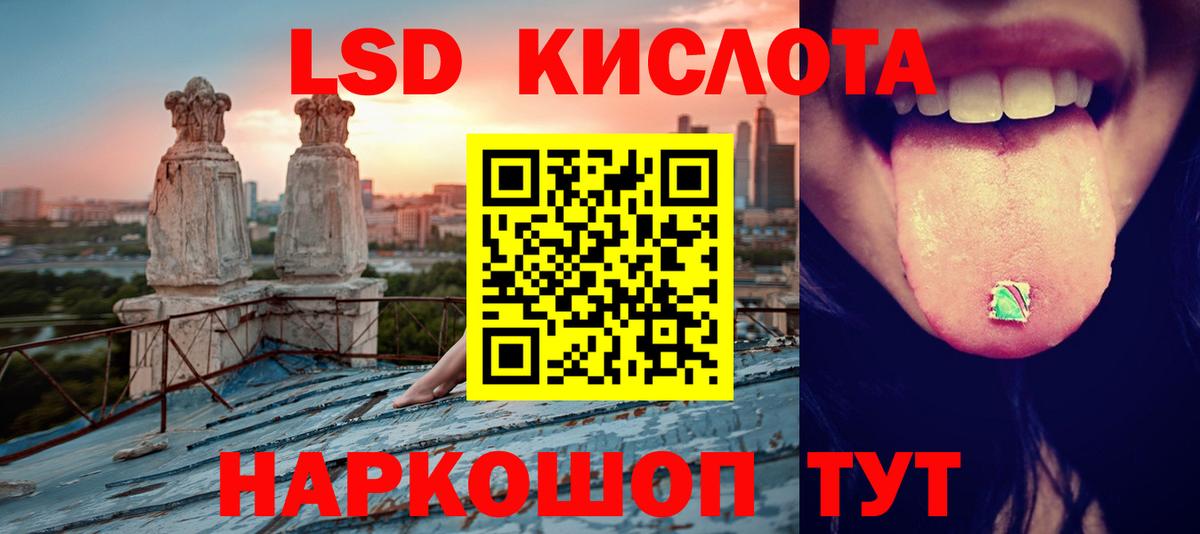 ГАШ Кемерово
